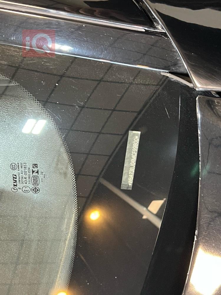 بي ام دبليو الفئة 5